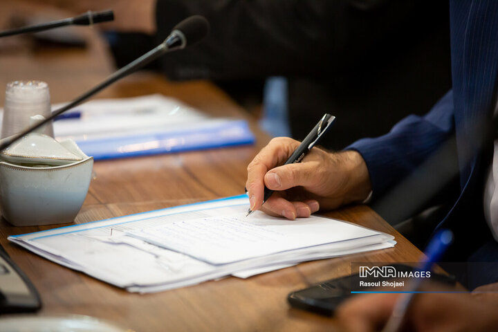 جلسه شورای اجتماعی استان اصفهان