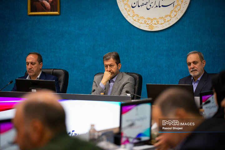جلسه شورای اجتماعی استان اصفهان