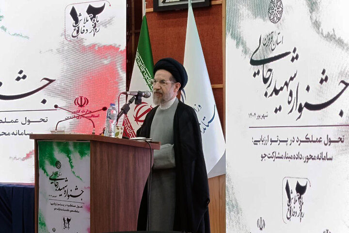 دفاع مقدس الگویی برای مقاومت در سراسر جهان اسلام شد