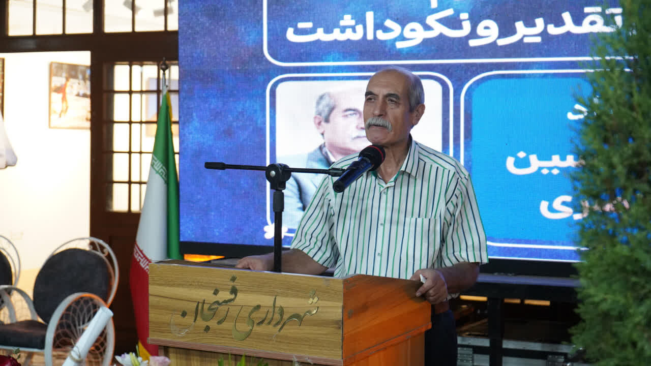 دلدادگی در مکتب میراثدار نستعلیق ایران