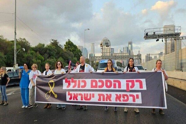 از حمله یمن به ساختمان ستاد کل رژیم صهیونیستی تا شهادت ۱۳ نفر بر اثر قحطی در غزه