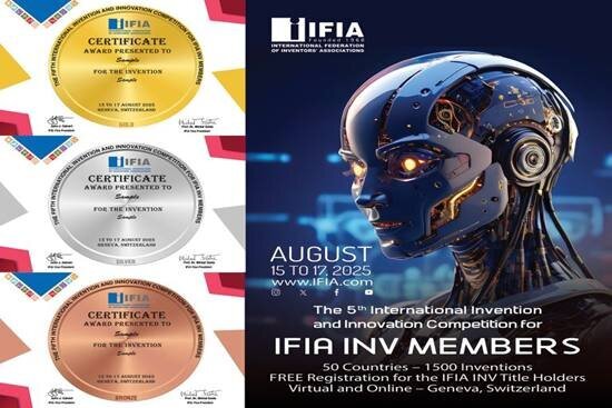 درخشش دانشجویان دانشگاه شهید بهشتی در مسابقات بینالمللی اختراع و نوآوری