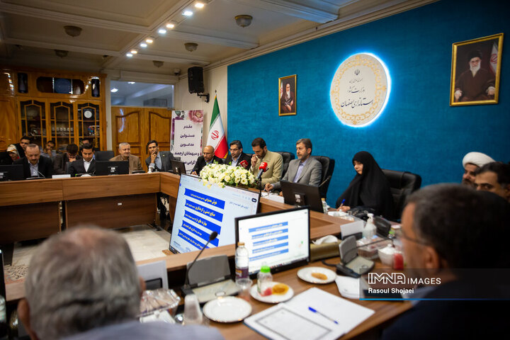 نشست ستاد ساماندهی امور جوانان استان اصفهان