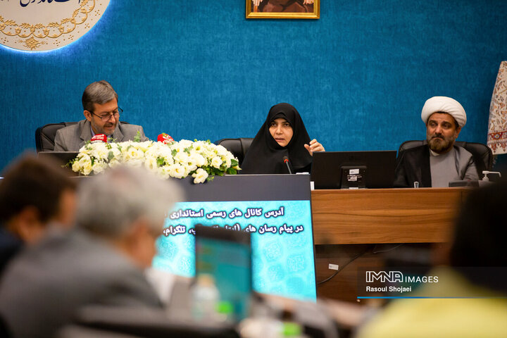 نشست ستاد ساماندهی امور جوانان استان اصفهان