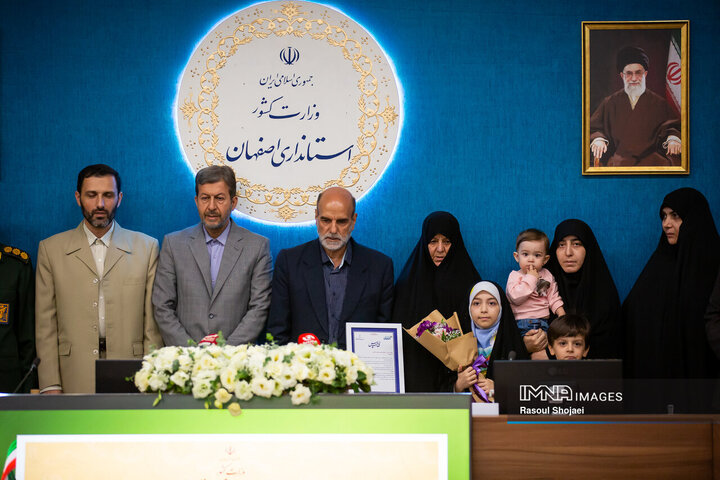 نشست ستاد ساماندهی امور جوانان استان اصفهان