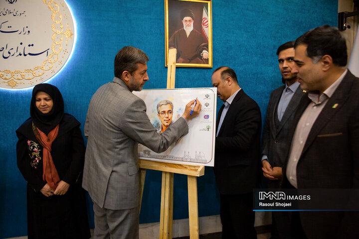 نشست ستاد ساماندهی امور جوانان استان اصفهان