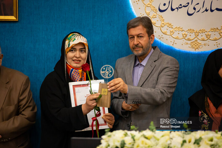 نشست ستاد ساماندهی امور جوانان استان اصفهان