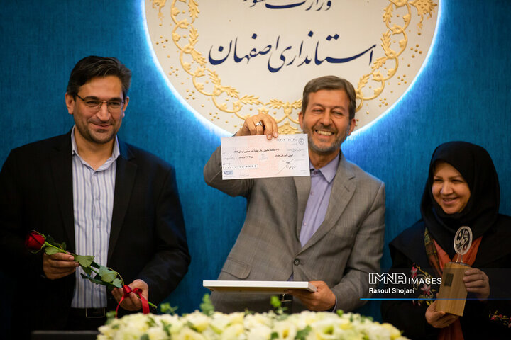 نشست ستاد ساماندهی امور جوانان استان اصفهان