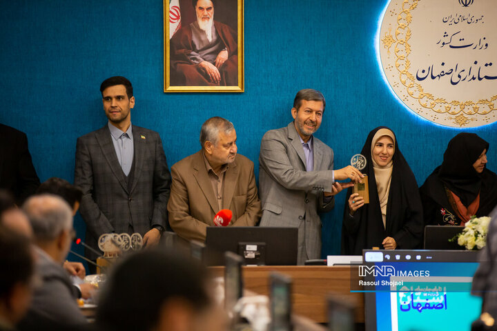 نشست ستاد ساماندهی امور جوانان استان اصفهان