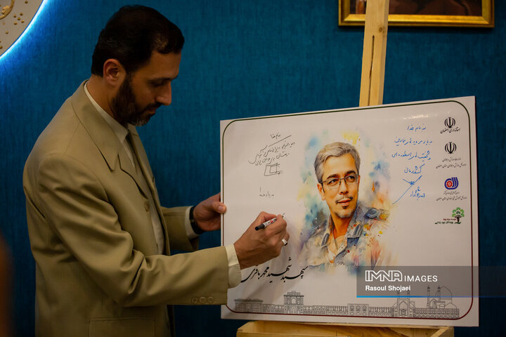 نشست ستاد ساماندهی امور جوانان استان اصفهان