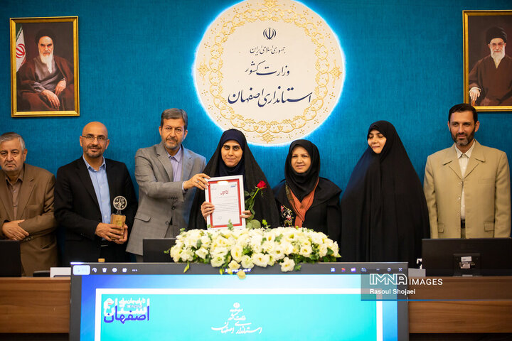 نشست ستاد ساماندهی امور جوانان استان اصفهان