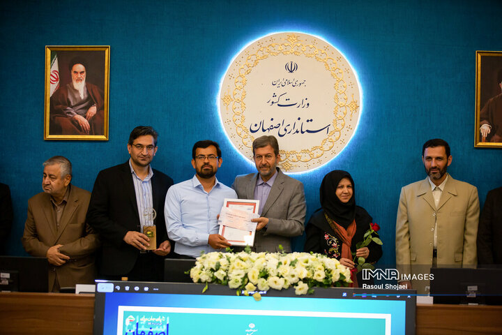 نشست ستاد ساماندهی امور جوانان استان اصفهان