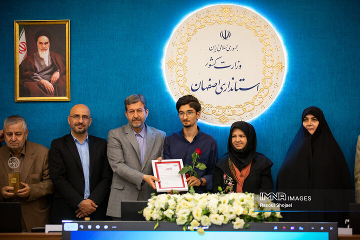 نشست ستاد ساماندهی امور جوانان استان اصفهان