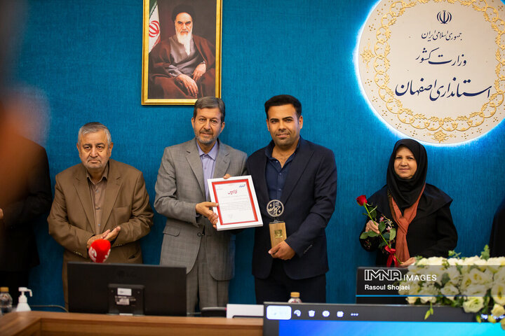 نشست ستاد ساماندهی امور جوانان استان اصفهان