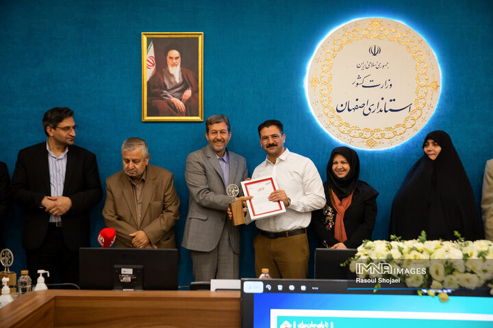 نشست ستاد ساماندهی امور جوانان استان اصفهان