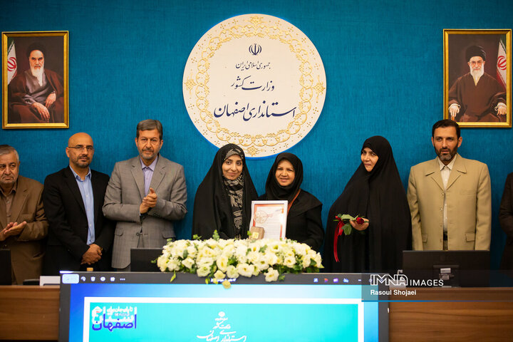 نشست ستاد ساماندهی امور جوانان استان اصفهان