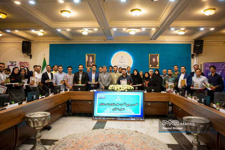 نشست ستاد ساماندهی امور جوانان استان اصفهان