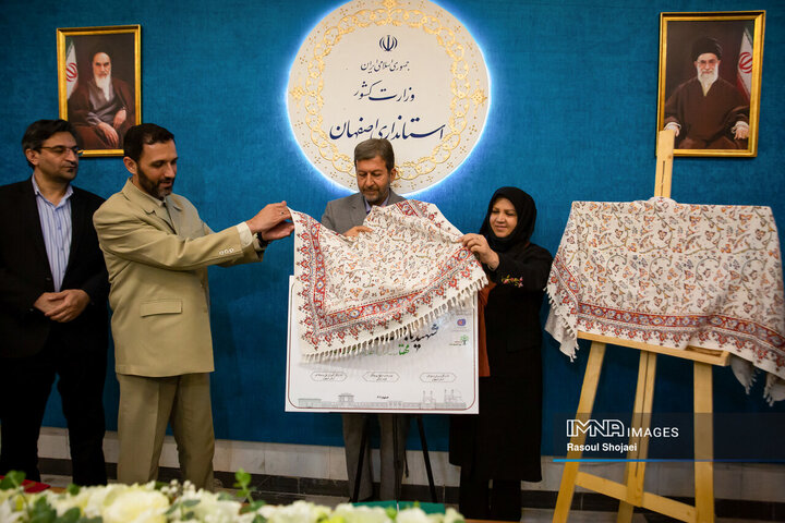 نشست ستاد ساماندهی امور جوانان استان اصفهان