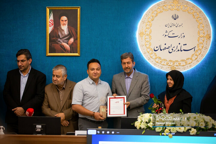 نشست ستاد ساماندهی امور جوانان استان اصفهان