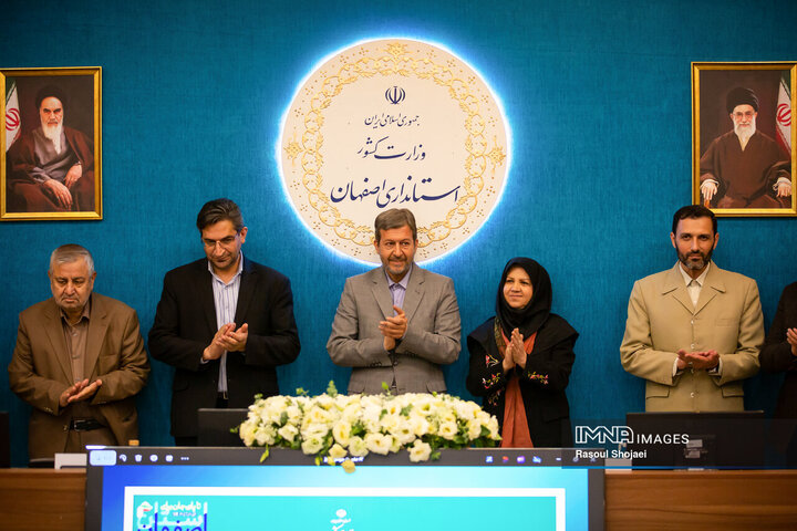 نشست ستاد ساماندهی امور جوانان استان اصفهان