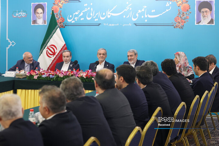 دیدار با ایرانیان مقیم چین