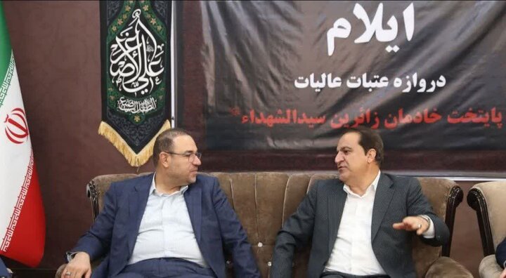 ورود سرمایه‌گذاران بخش خصوصی و هلدینگ‌های سرمایه‌گذاری وابسته دولت به استان ایلام