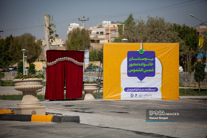 آیین بهره‌برداری از ۹۶ پروژه منطقه ۸ اصفهان