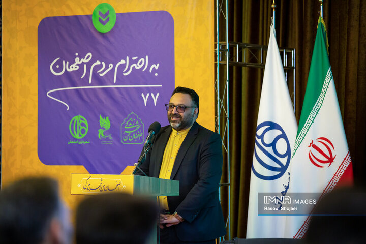 آیین بهره‌برداری از ۹۶ پروژه منطقه ۸ اصفهان