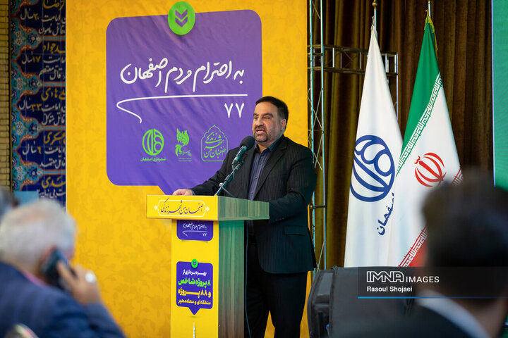 ۹۶ پروژه عمرانی و محلی منطقه ۸ اصفهان با ۲۷۰۰ میلیارد تومان اعتبار افتتاح شد