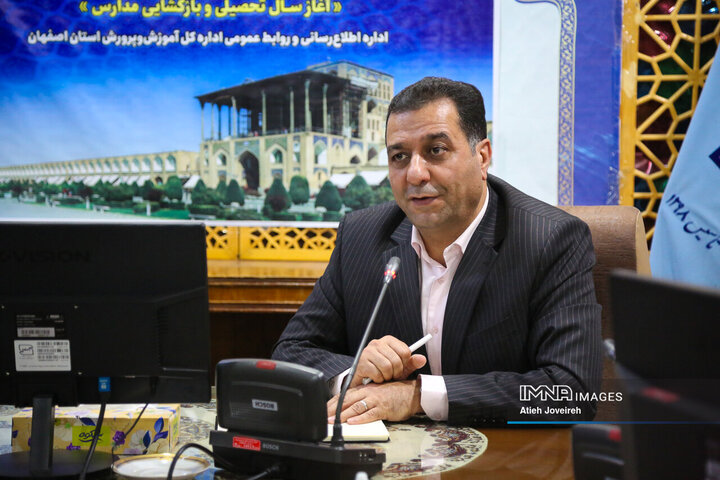 محمدرضا نظریان مدیرکل آموزش و پرورش استان اصفهان 