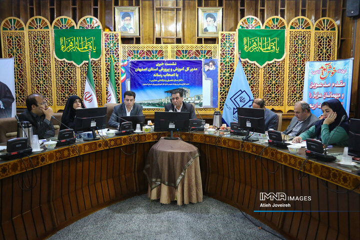 نشست خبری مدیرکل آموزش و پرورش استان اصفهان