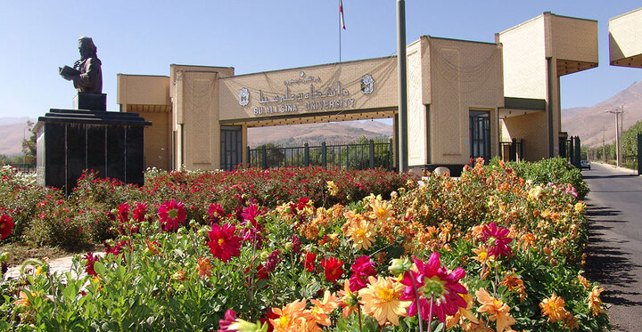 ۲۱ پژوهشگر دانشگاه بوعلی سینا در فهرست ۲ درصد دانشمندان برتر جهان قرار گرفتند