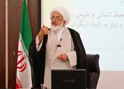 نهج‌البلاغه دانشمندان جهان را مجذوب خود کرده است