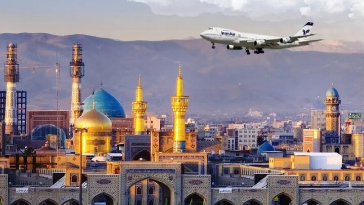 بلیط مشهد؛ خرید آسان ، ارزان و آنلاین