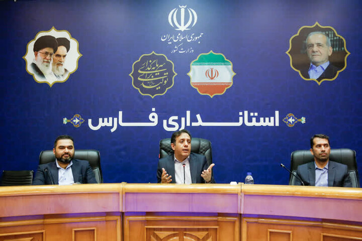 برگزاری کنسرت ارکستر ملی ارمنستان در تخت جمشید/ گامی بلند در دیپلماسی فرهنگی نوروز