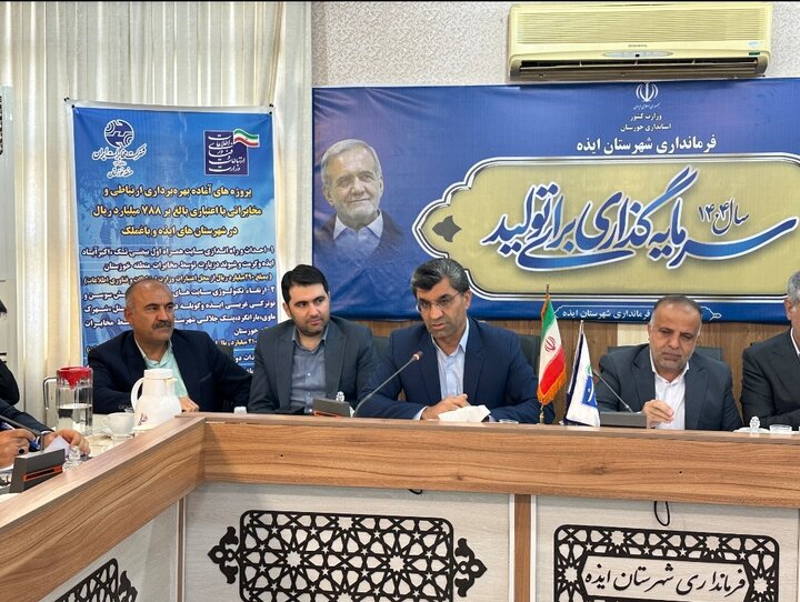 ضعف پوشش مخابراتی و آنتن‌دهی جاده‌های ارتباطی باغملک برطرف شود