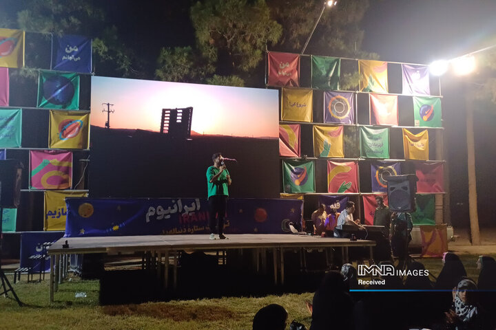 افتتاحیه طرح ایرانیوم (طرح ولایت ) در اردوگاه شهید بهشتی استان اصفهان