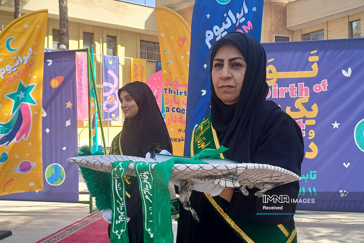 افتتاحیه طرح ایرانیوم (طرح ولایت ) در اردوگاه شهید بهشتی استان اصفهان