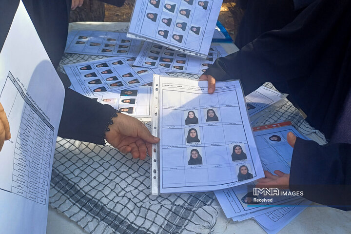 افتتاحیه طرح ایرانیوم (طرح ولایت ) در اردوگاه شهید بهشتی استان اصفهان