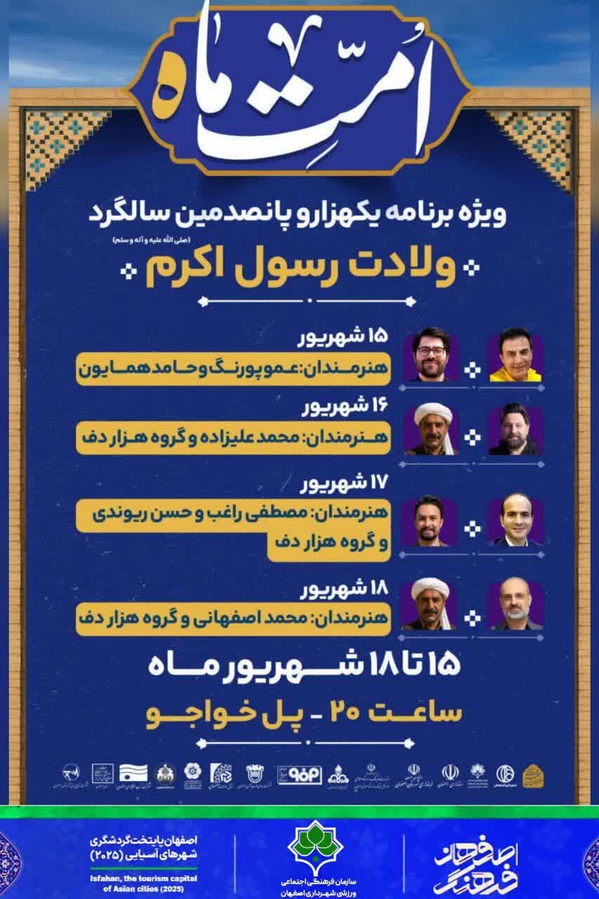 از واردات ۶۰ هزار خودرو سواری برای ثبات بازار تا تأکید بر تقویت انگیزه تولیدکنندگان داخلی