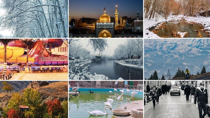 بلیط مشهد؛ خرید آسان ، ارزان و آنلاین