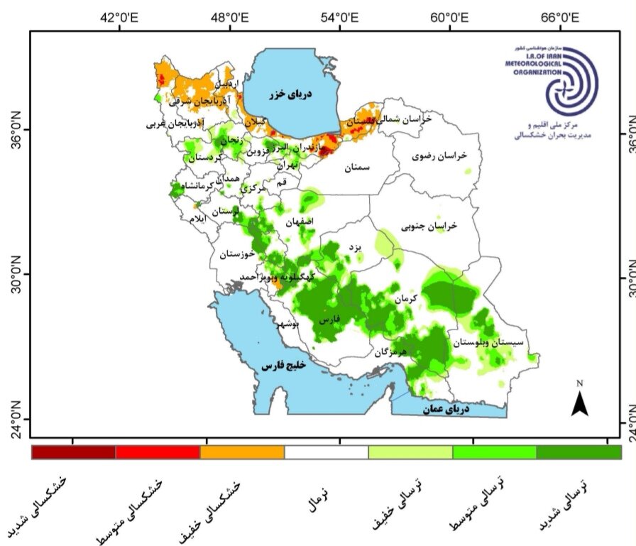 کارنامه وضعیت بارش های کشور | آخرین پیش بینی درباره بارندگی امسال ایران ۱۴۰۴