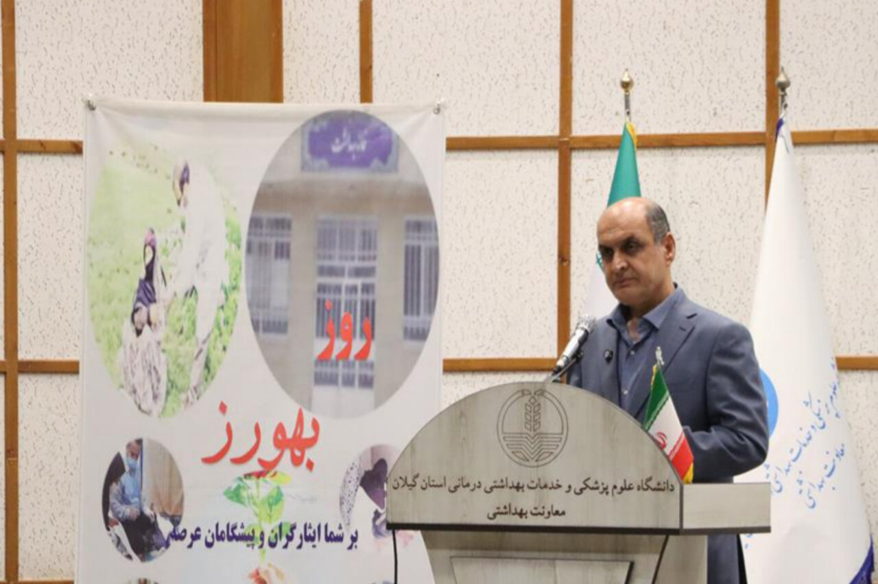 جایگاه بهورزان در جامعه بسیار با ارزش است