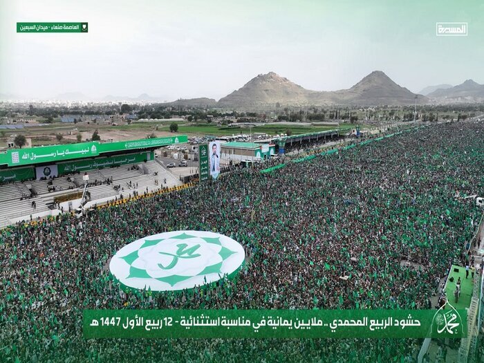 جشن میلیونی میلاد پیامبر اکرم(ص) در یمن/ العاطفی و الغماری: خون شهدای ما پایمال نمیشود