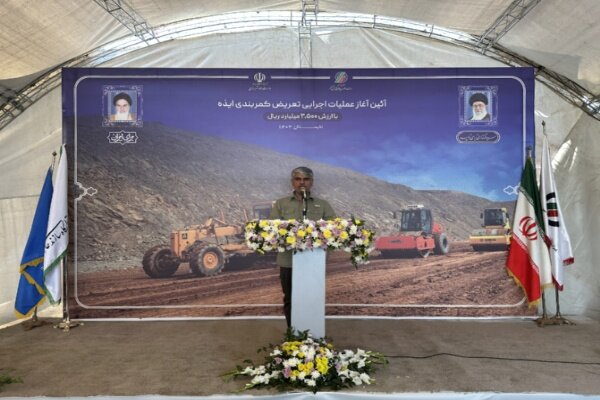 تکمیل محور اهواز ـ ایذه توسعه اقتصادی خوزستان و اتصال به اصفهان را شتاب می‌بخشد