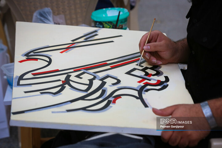 رویداد «رنگ شهر زندگی» در گذر چهارباغ