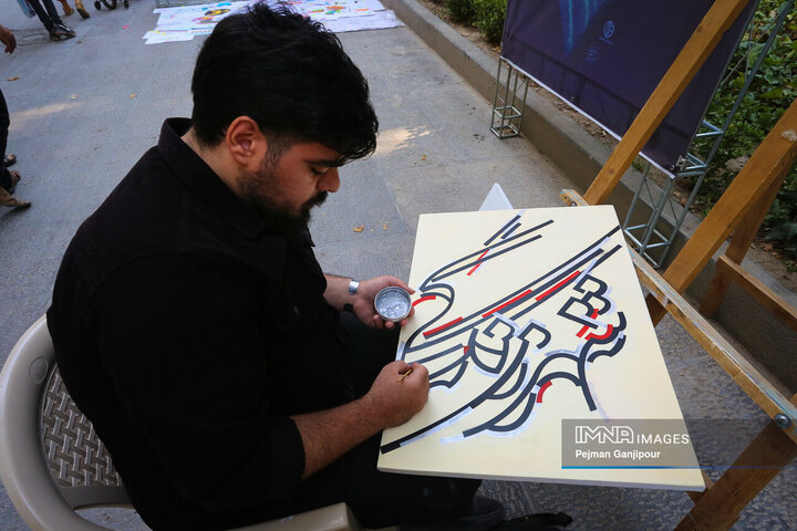 رویداد «رنگ شهر زندگی» در گذر چهارباغ