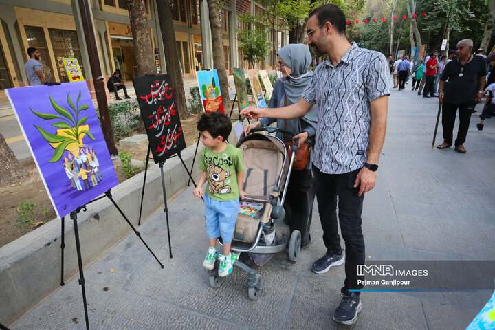 رویداد «رنگ شهر زندگی» در گذر چهارباغ