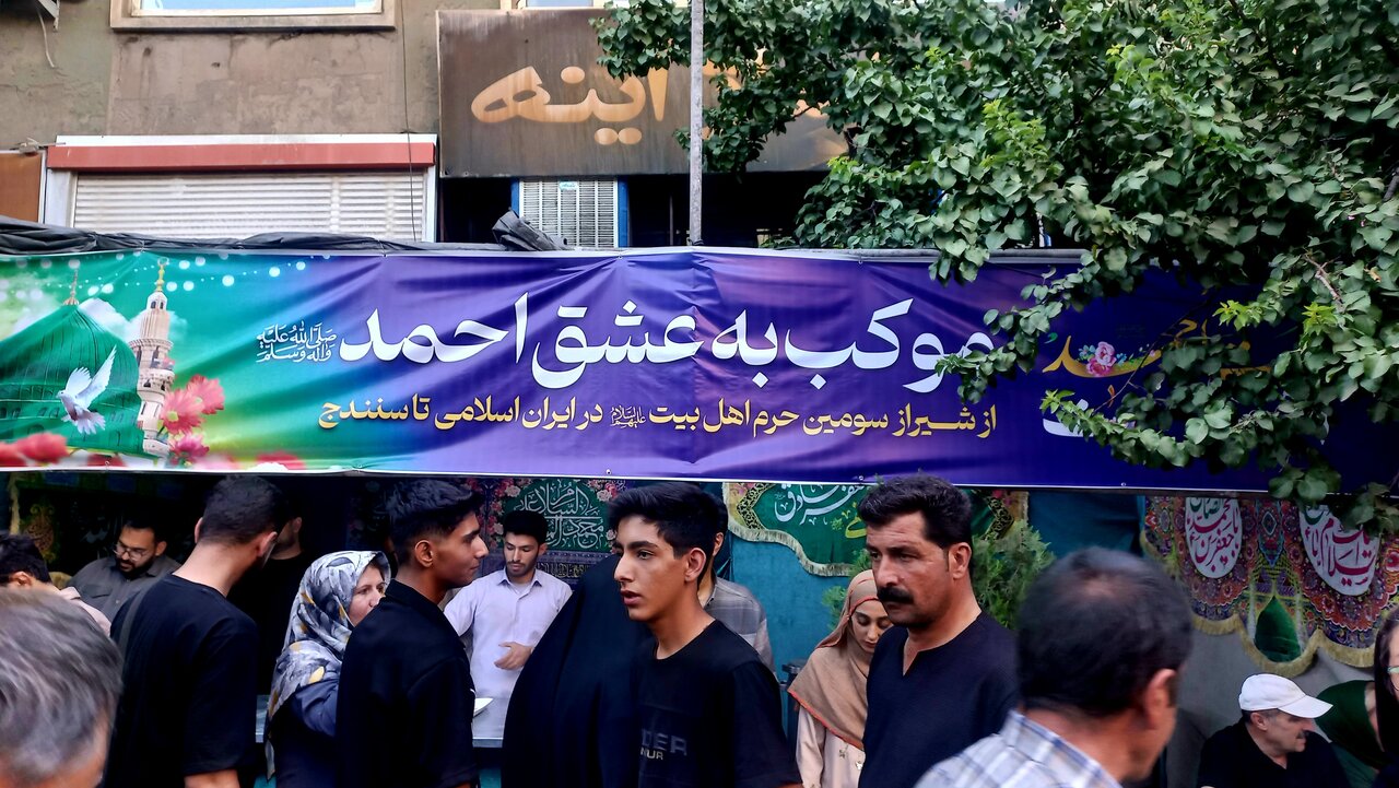 برگزاری «مهمانی امت احمد» در سنندج؛ جلوه‌ای باشکوه از وحدت و همدلی + عکس