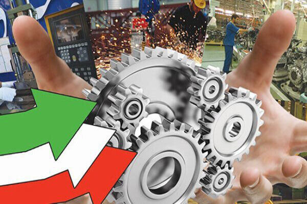 از نقطه عطفی در دستیابی به شهر خورشیدی تا تحولی بزرگ در مدیریت بهینه مصرف آب کشاورزی